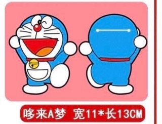 Combo lì xì chibi
