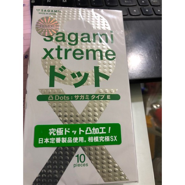 [ GIÁ SỈ ] - Bao cao su siêu mỏng, Gân gai nổi, ôm khít Sagami Extreme - hộp 10 chiếc