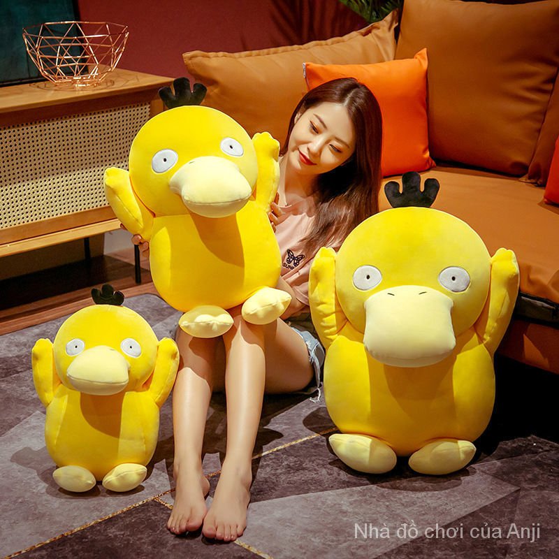 Đồ chơi chú vịt vàng pokemon nhồi bông phù hợp làm quà sinh nhật cho trẻ em/học sinh