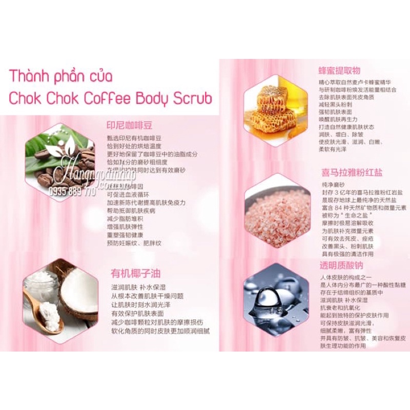 (Giá siêu rẻ,chính hãng)Tẩy tế bào chết toàn thân Chok Chok Coffee Body Scrub,tặng kèm quà miễn phí (bông tẩy trang)