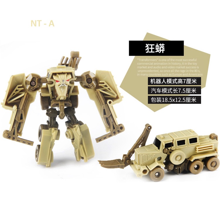 Đồ chơi Robot biến hình thành ô tô Mini 9 Mẫu - Mô hình xe Transformer.
