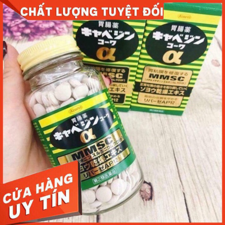 viên uống dạ dày Kowa 300v nội địa nhật chính hãng [Chuẩn Nội Địa] | BigBuy360 - bigbuy360.vn