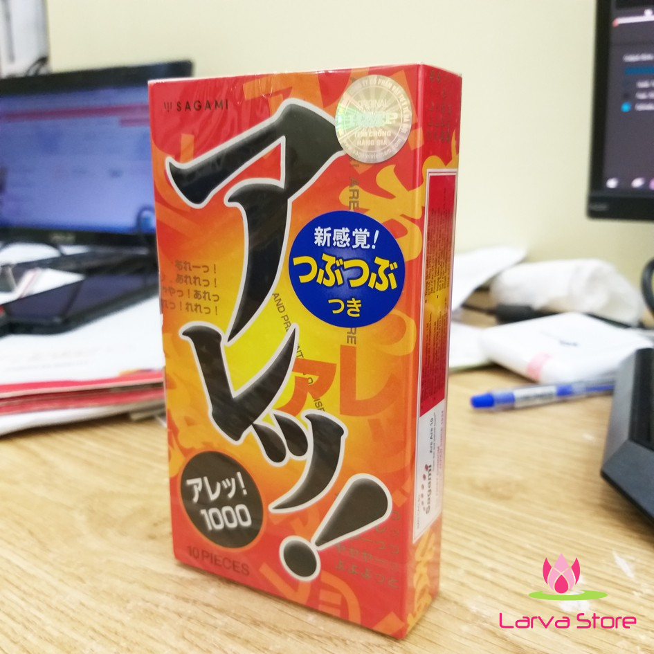 Bao cao su Sagami Are-Are hộp 10 chiếc (Gân gai bi nổi toàn thân) - Larva Store