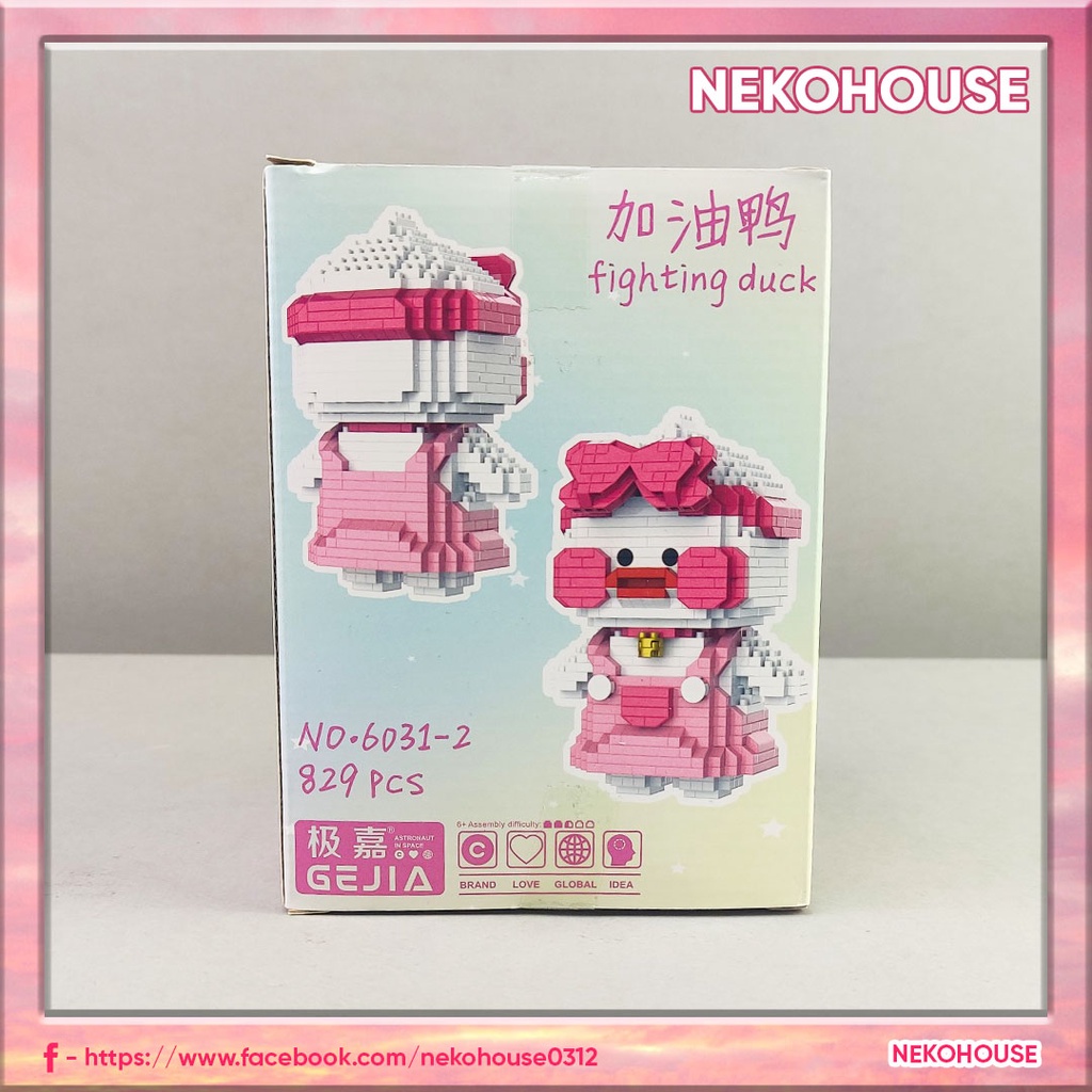 Đồ chơi lắp ráp Lego mô hình Vịt Lalafanfan