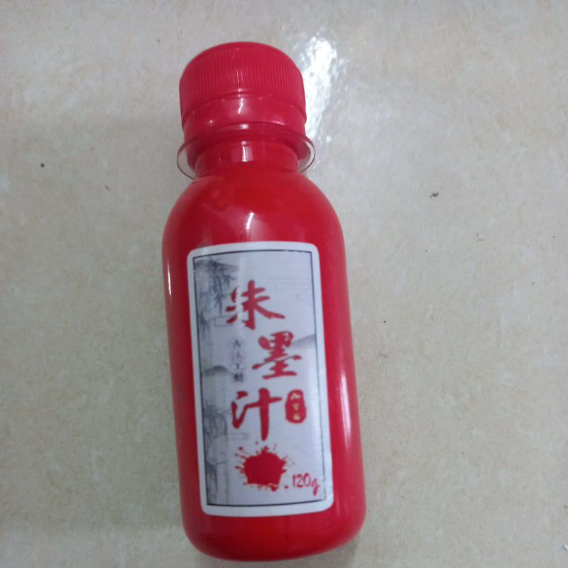 Mực đỏ tươi thư pháp thư họa