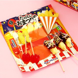 Kẹo Popin Cookin Festival