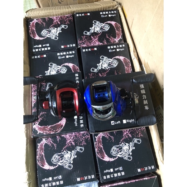 Máy câu ngang tay giá rẻ