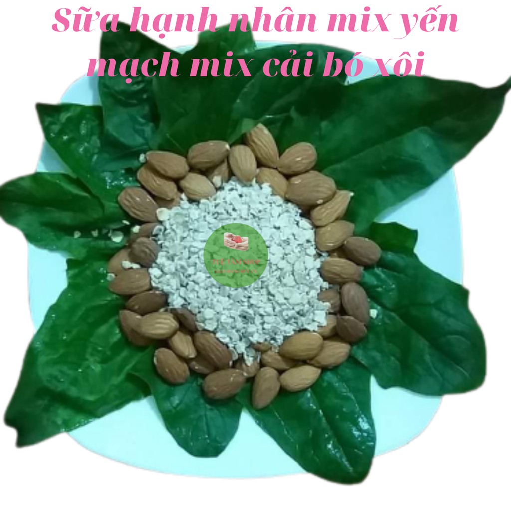 [Sale] 500gr (Không Tính Hộp) Hạnh Nhân Nhập mỹ Chính Ngạch Có Giấy Tờ Dùng làm Sữa, Ăn Vặt Nấu Cháo Cho Bé, Hạt Mới