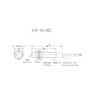 CẢM BIẾN TIỆM CẬN OMRON E3F-DS10P2