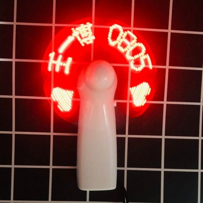 Quạt BÁC QUÂN NHẤT TIÊU VƯƠNG NHẤT BÁC TIÊU CHIẾN đèn LED chạy chữ cầm tay