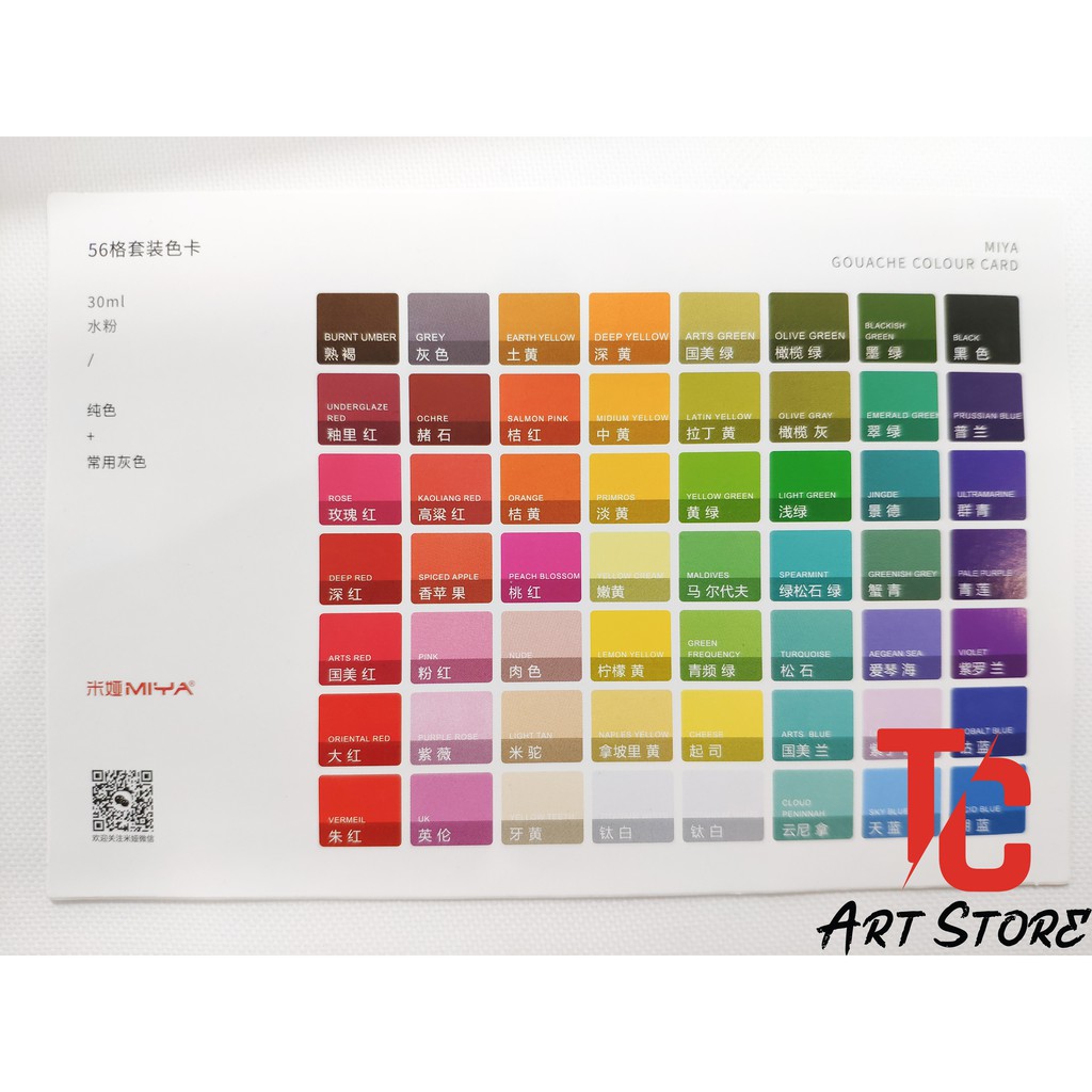 Màu Gouache Himi Dạng Thạch Bộ 18/24/56 Màu – Hộp Nhựa