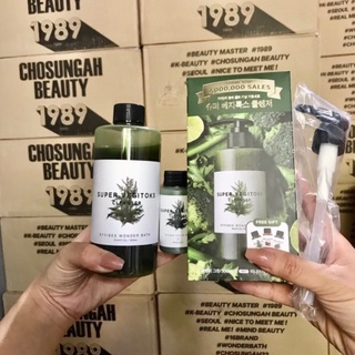 Sữa Rửa Mặt Thải Độc Sủi Bọt Rau Củ Super Vegitoks Cleanser 300ml