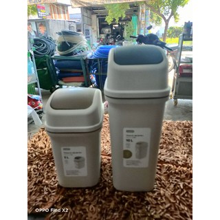 Thùng rác nắp lật Inochi