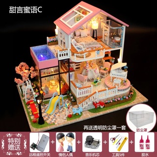 Mô hình gỗ - Miniatures
