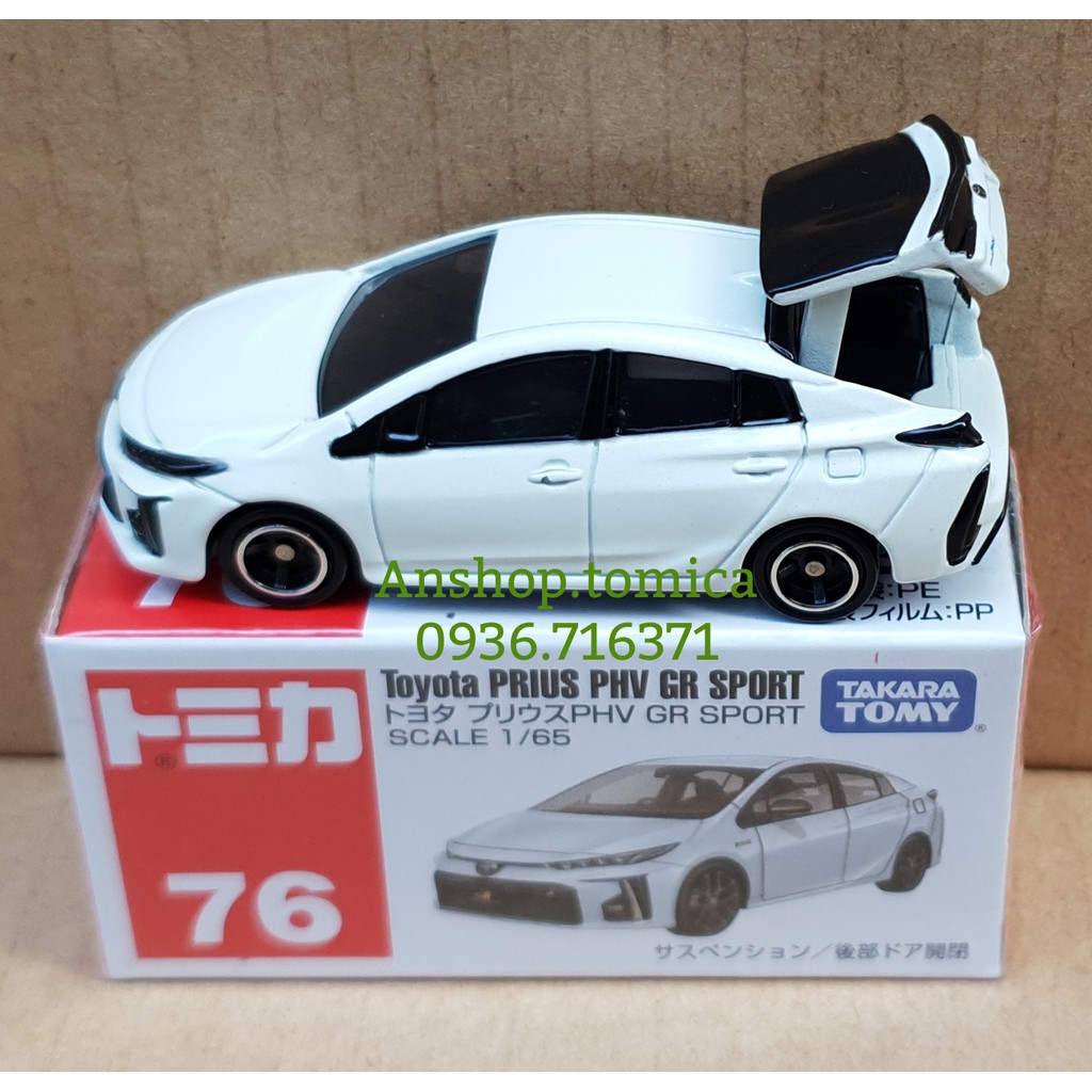 Mô hình xe Toyota màu trắng mở được cốp sau tomica Nhật Bản No76