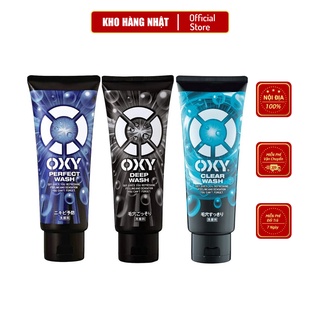 Sữa rửa mặt oxy deep wash nam 130g nội địa nhật