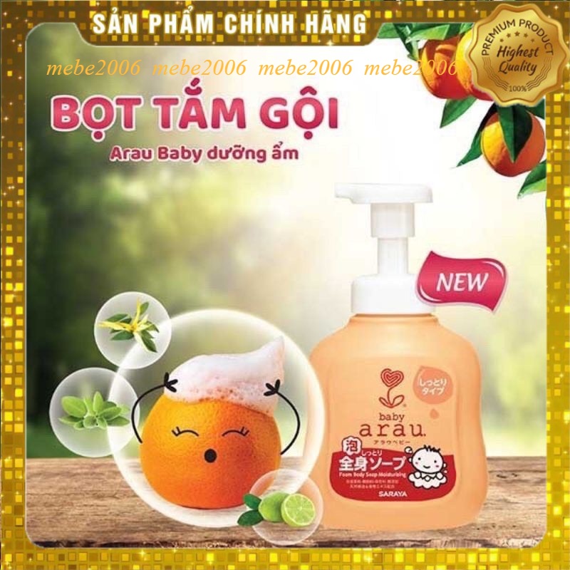 Sữa tắm dầu gội đầu cho em bé trẻ sơ sinh trai gái sữa tắm gội arau baby dưỡng ẩm thảo dược thảo mộc tự nhiên vàng cam