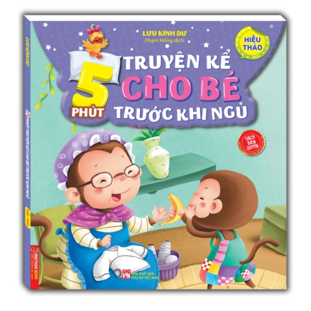 Sách - 5 phút truyện kể cho bé trước khi ngủ- Hiếu thảo(sách bản quyền)