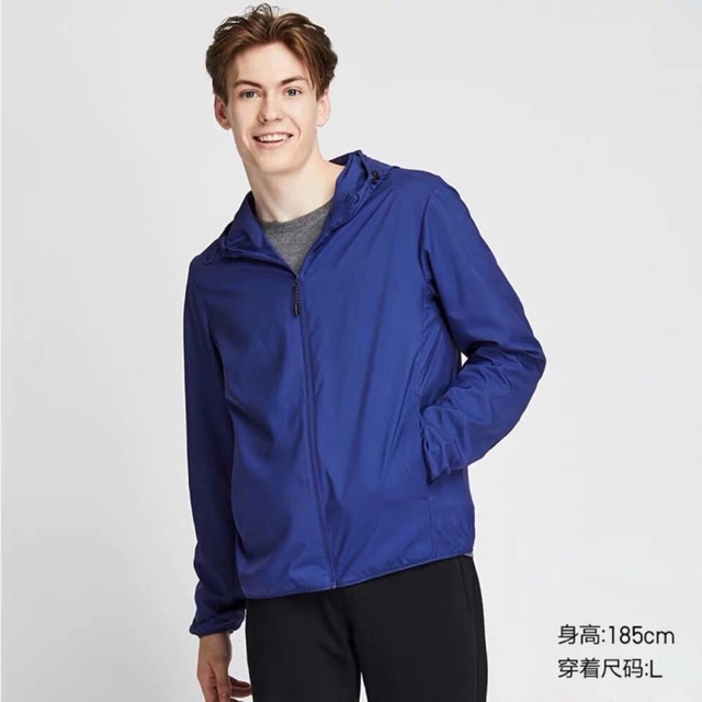 Áo gió Uniqlo Nam