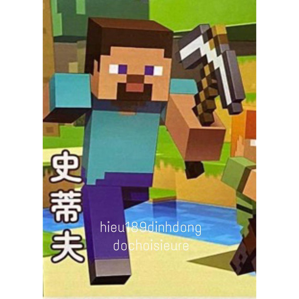 Lắp ráp xếp hình not Lego Minecraft My World 303 : 6 mẫu Minifigures