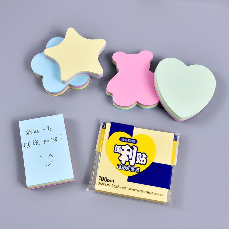 Sticky Notes Strong Stickiness Students Can Tear Creative Thick Note Paper Ins Simple Notes/Sticky N