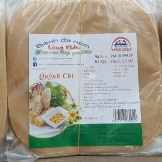 Bánh đa nem lưới đỏ
