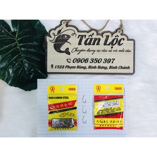 LƯỠI CÂU CÁ HIGH-CARBON STEEL