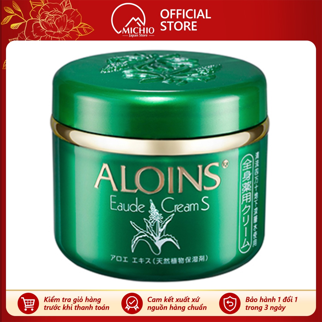 Kem lô hội Nhật Bản Aloins Eaude Cream S 185g, gel lô hội dưỡng ẩm toàn thân