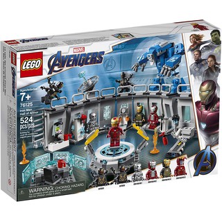 LEGO Marvel Avengers Iron Man Hall of Armor