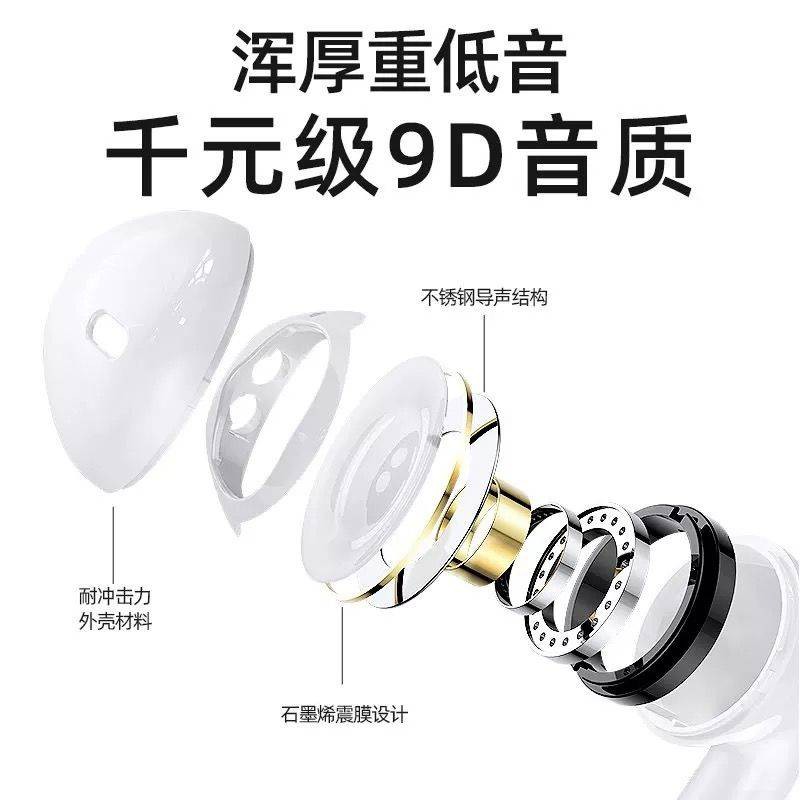 Tai nghe Bluetooth không dây TWS Diki Ole In-Ear Sports Ăn Chicken Nghe bài hát Apple Vivoppo Điện thoại di động Univers