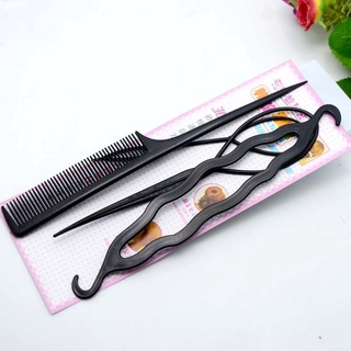 Bộ dụng cụ tạo kiểu tóc 4 món đa năng