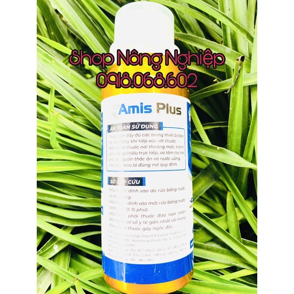 ACTATOP 320SC 240ml, sản phẩm chuyên trị nấm gây bệnh rỉ sắt, nấm hồng, thán thư cho cây.