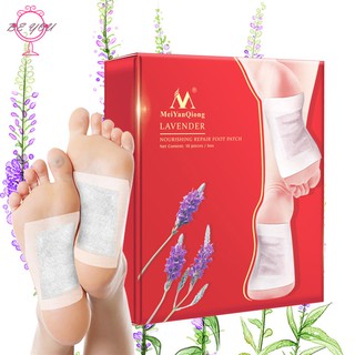 BY 10 Pcs Detox Foot Pad Patches Adhesive Feet Care Relaxing for Reduce Stress Improve Sleep