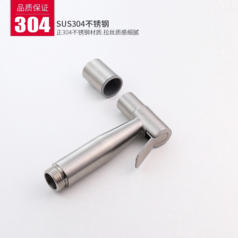 Vòi xịt nước bằng thép không gỉ Sus304