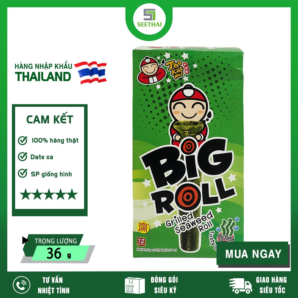 [HÀNG NHẬP KHẨU] Hộp 12 Cây Rong Biển Cuộn Tao Kae Noi Big Roll Xanh Thái Lan