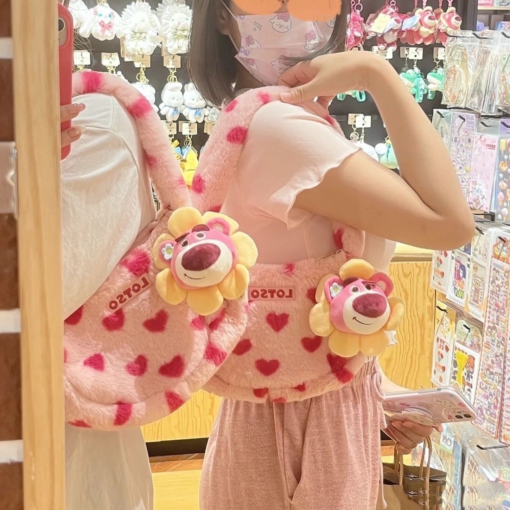 Túi Xách Lông Xù Màu Sắc Tương Phản Họa Tiết Gấu Dâu Tây Đáng Yêu