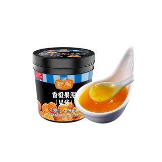 Sốt Cam Sensini 1,3kg mứt pha trà hoa quả