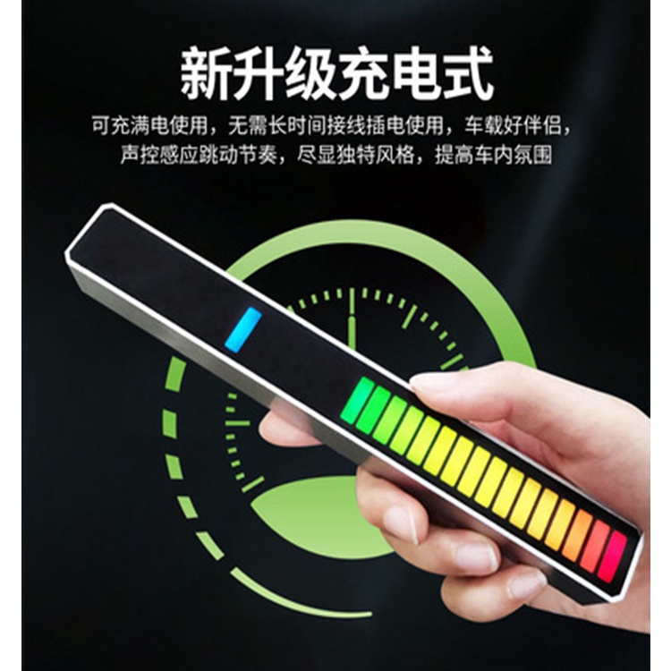 Thanh đèn LED RGB nháy theo nhạcGIADUNGTONGKHO1Đèn TikTok trang trí, decor 16 triệu màu cảm ứng âm thanh siêu nhạy