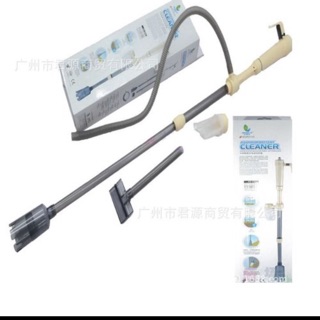 Máy hút đáy bể cá chạy điện và pin