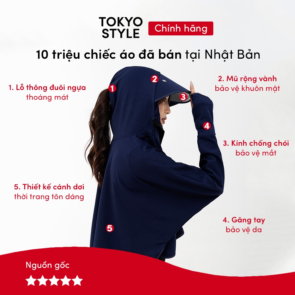 Áo chống nắng Tokyo Style áo chống nắng cánh dơi vải cotton Nhật dệt kim cương chính hãng