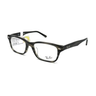 Gọng Kính Nữ Rayban RB5345D