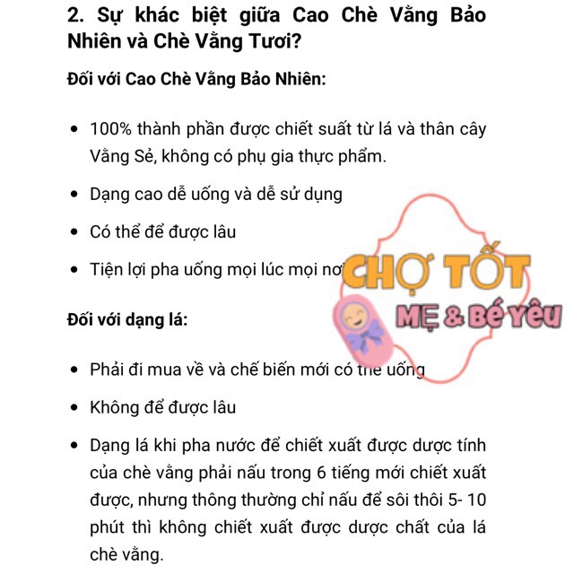 CAO CHÈ VẰNG BẢO NHIÊN 75GR - GIẢM CÂN , LỢI SỮA