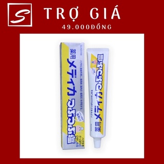 [Auth] SALE-Nhật nội địa SALE- Kem đánh răng muối Sunstar Nhật Bản 170g *