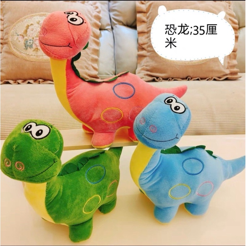 Gấu Bông MINI size 40cm, thú nhồi bông các gấu siêu xinh cute