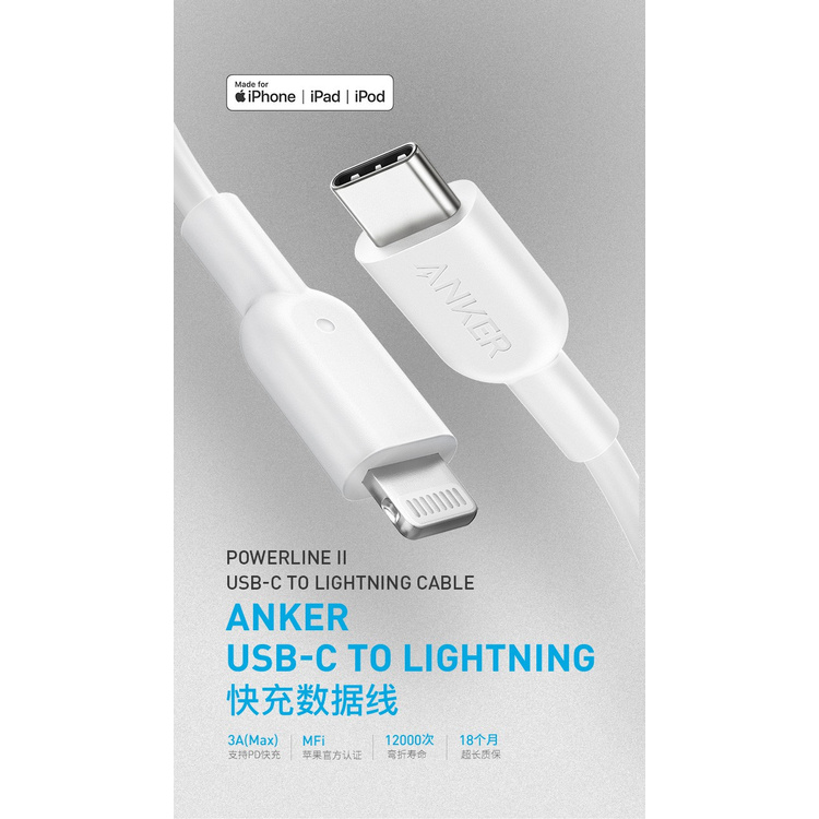 Dây Cáp Sạc Anker C Sang Lightning Mfi Cho Iphone