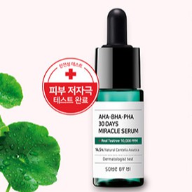 Bộ Dưỡng AC SOS AHA-BHA-PHA 30Days Miracle Repair Starter Kit 4 Sản Phẩm