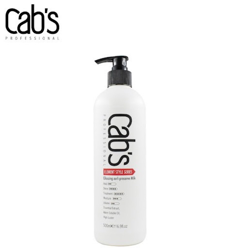Gel xoăn dưỡng giữ nếp tóc uốn Cab’s - Chính hãng