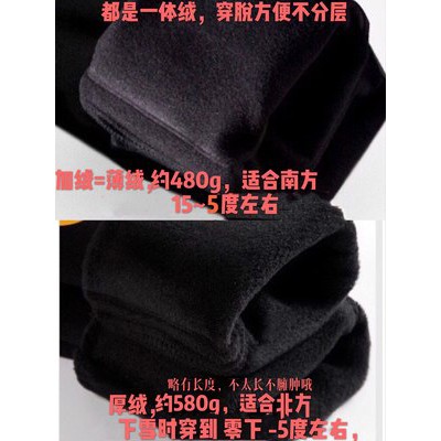 Quần nữ Ma Thuật Kiểu Mới 2020 quần bút chì ống bó màu đen mặc ngoài phong cách Hàn Quốc quần legging cạp cao Thu Đông h