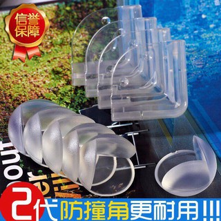 Combo 4 miếng bọc góc bàn bằng silicon trong suốt