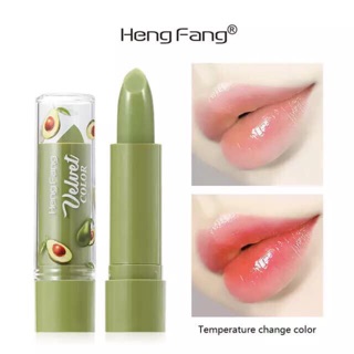 SON DƯỠNG Môi trái BƠ HENGFANG GIRL